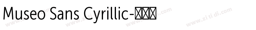 Museo Sans Cyrillic字体转换